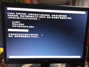 华为电脑怎么快速重启(华为电脑快速重启的方法与技巧)