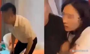 “出轨他人妻子还打人”干部被停职(关于出轨他人妻子并打人干部被停职的探讨) “出轨他人妻子还打人”干部被停职(关于出轨他人妻子并打人干部被停职的探讨)