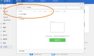 华为电脑怎么移动文件(华为电脑文件移动操作指南)