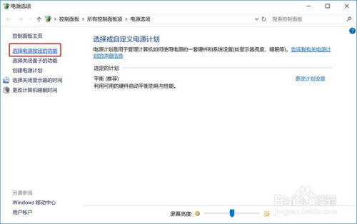电脑怎么连接华为网关(电脑如何连接华为网关,详细步骤与操作指南) 电脑怎么连接华为网关(电脑如何连接华为网关,详细步骤与操作指南)