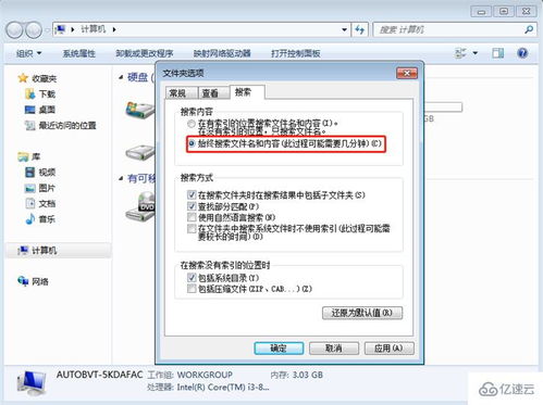 华为电脑条纹怎么设置(华为电脑条纹设置指南)