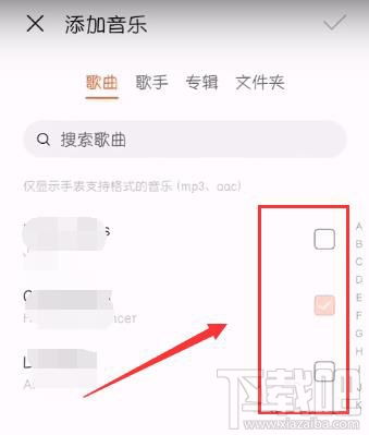 华为怎么上传音乐电脑(华为音乐上传至电脑的步骤详解)