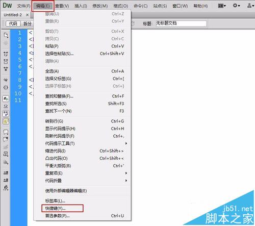 华为电脑备注怎么设置(华为电脑备注设置详解) 华为电脑备注怎么设置(华为电脑备注设置详解)