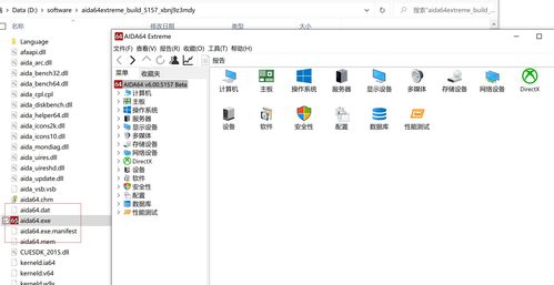 华为电脑怎么恢复内存(华为电脑内存恢复全攻略)