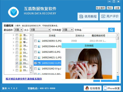 华为电脑怎么编辑截图(华为电脑编辑截图,轻松掌握的方法与技巧) 华为电脑怎么编辑截图(华为电脑编辑截图,轻松掌握的方法与技巧)
