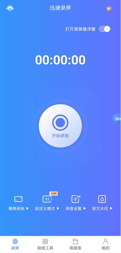 华为电脑怎么激活视频(华为电脑视频激活步骤详解)