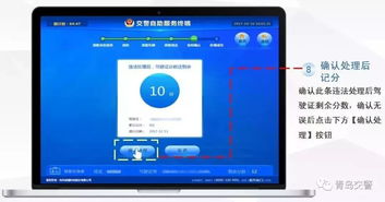华为电脑怎么联接热点(华为电脑联接热点，详细步骤与操作指南)