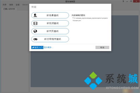 华为电脑墙纸怎么设置(华为电脑墙纸设置教程，轻松定制你的专属桌面背景)