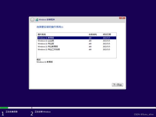 电脑怎么安装华为终端(华为终端安装电脑版，详细步骤与注意事项)