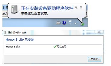 华为电脑怎么修剪文件(华为电脑文件修剪详解，轻松掌握文件管理的技巧)