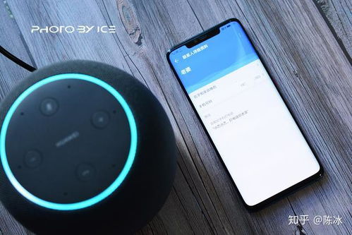 华为电脑怎么连音箱(华为电脑连接音箱的详细步骤指南)