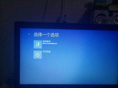华为触控板电脑怎么开机(华为触控板电脑开机指南)