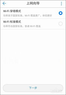华为电脑怎么关闭相机(华为电脑如何关闭相机，详细步骤与操作指南)