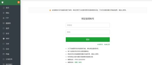 怎么检测华为电脑功能(华为电脑功能检测全面指南)
