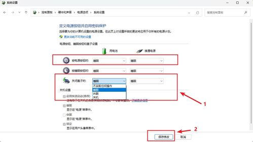 华为电脑怎么设置按键(华为电脑按键设置详解，轻松上手操作)