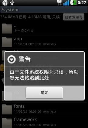 华为电脑怎么修改背景(华为电脑背景图片修改教程，轻松定制你的专属桌面风格)