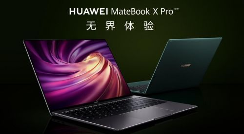 华为电脑怎么打印水印(华为电脑打印水印的步骤详解)