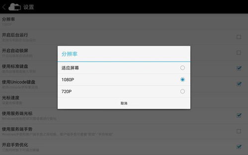 华为怎么调出电脑音乐(华为电脑音乐播放操作指南，轻松调出电脑音乐)
