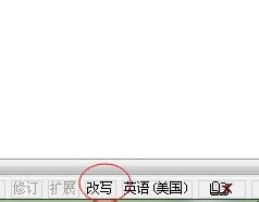 华为电脑键盘怎么画框(华为电脑键盘画框指南)