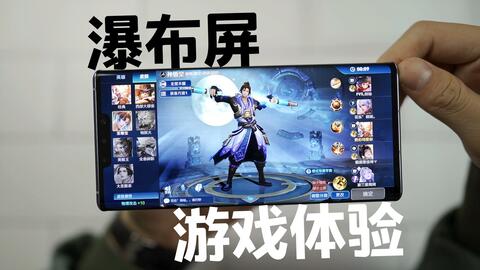 华为游戏电脑怎么玩(华为游戏电脑游戏攻略，轻松玩转高端游戏电脑)