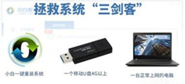 华为电脑优盘怎么使用(华为电脑优盘使用指南)