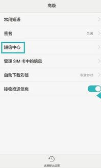 华为电脑账号怎么设置(华为电脑账号设置步骤详解)