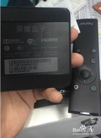 华为电脑散热怎么解决(华为电脑散热问题解决策略)
