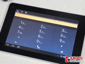 华为电脑怎么检查电量(华为电脑电量检查指南，轻松掌握电量状况)