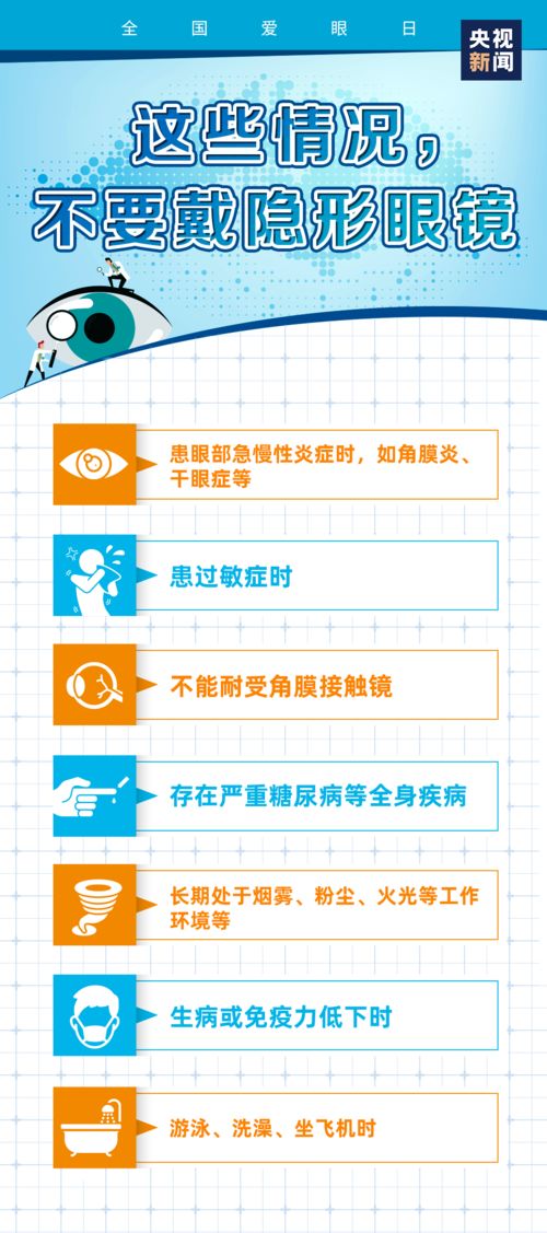 新华为电脑怎么安装(新华为电脑安装步骤详解)