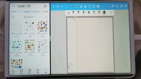 怎么分屏华为平板电脑(华为平板电脑分屏操作指南)