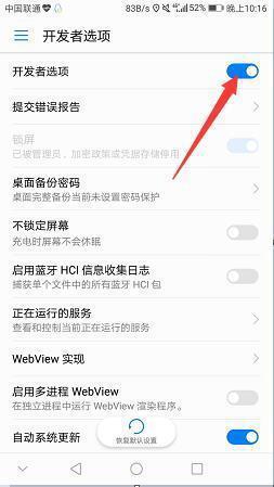 电脑照片怎么存入华为(如何将电脑中的照片存入华为手机)