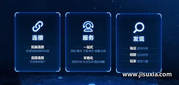 华为电脑怎么下wegamu(华为电脑如何下载Wegame游戏平台)