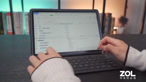 华为怎么管理电脑资产(华为电脑资产管理之道，高效、智能、可持续)