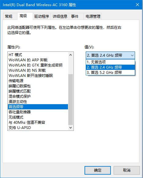 华为电脑怎么断网(华为电脑断网问题解析与解决方案) 华为电脑怎么断网(华为电脑断网问题解析与解决方案)