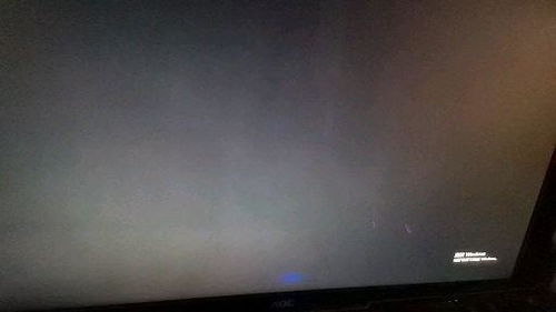 华为电脑怎么打开黑屏(华为电脑黑屏解决方法,一步步指导你打开黑屏) 华为电脑怎么打开黑屏(华为电脑黑屏解决方法,一步步指导你打开黑屏)