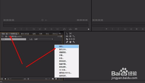 华为电脑怎么减音(华为电脑声音调整指南,如何降低音量) 华为电脑怎么减音(华为电脑声音调整指南,如何降低音量)
