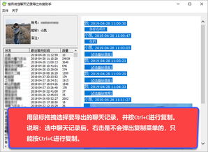 华为电脑word怎么盖章(华为电脑Word文档中如何完成电子盖章操作)