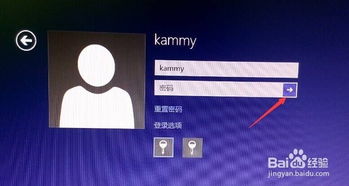 华为电脑开锁怎么开启(华为电脑开锁怎么开启，详细步骤与常见问题解答)