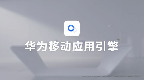 华为电脑怎么添加繁体(华为电脑如何添加繁体字支持功能)