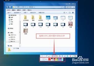 华为电脑ps怎么截图(华为电脑PS截图操作指南) 华为电脑ps怎么截图(华为电脑PS截图操作指南)