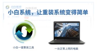 华为电脑怎么装火绒(华为电脑安装火绒杀毒软件详细教程)