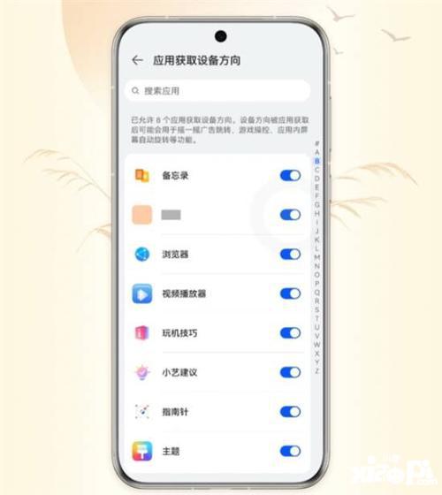 华为电脑wsa怎么解除(华为电脑WSA解除指南,轻松解决你的困惑) 华为电脑wsa怎么解除(华为电脑WSA解除指南,轻松解决你的困惑)