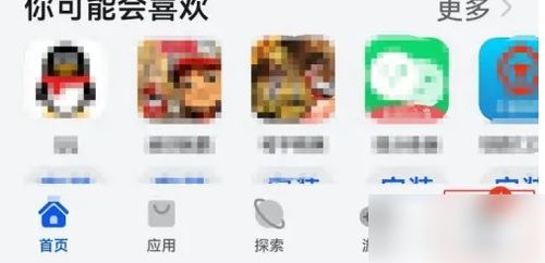 华为电脑拼图怎么拼图(华为电脑拼图制作指南，轻松完成你的拼图梦想)