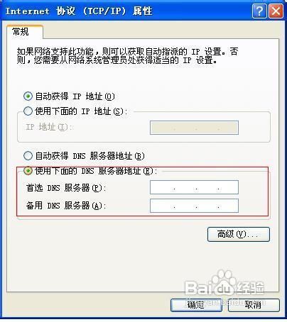 华为手机怎么测试电脑(华为手机测试电脑的方法和步骤)