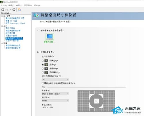 华为电脑图片怎么发送(华为电脑图片发送的详细步骤指南)