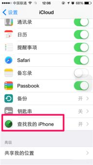 华为电脑相册怎么锁住(华为电脑相册锁定功能详解，保护你的隐私安全)