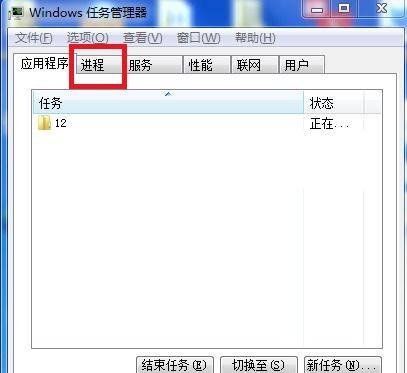 华为电脑怎么关掉后台(华为电脑如何关闭后台程序，简单操作指南)