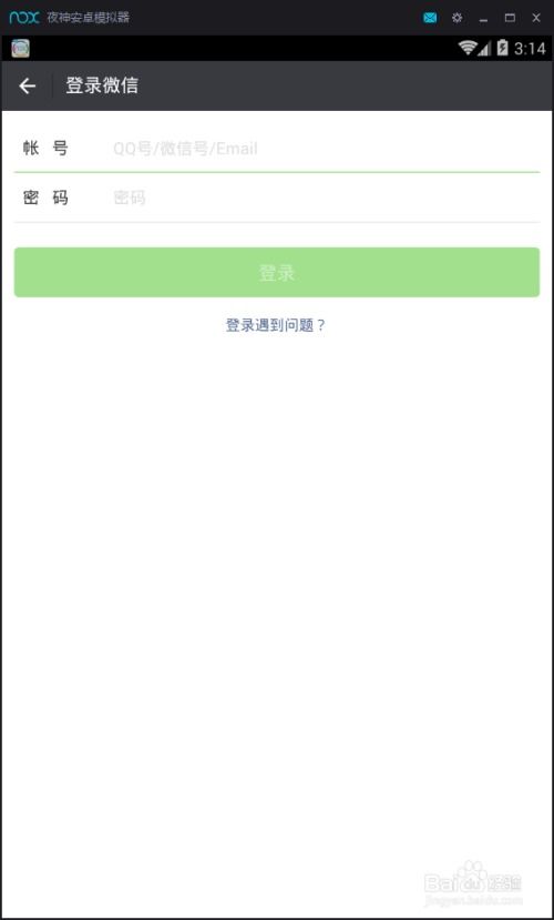 华为快手怎么双开电脑(华为快手双开电脑，实现与应用指南)