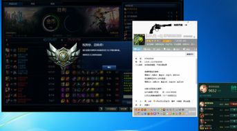 华为电脑怎么驱动lol(华为电脑如何驱动英雄联盟（LOL）详细步骤与解决方案)