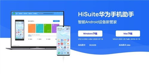 还原电脑华为怎么操作(华为电脑还原操作指南) 还原电脑华为怎么操作(华为电脑还原操作指南)